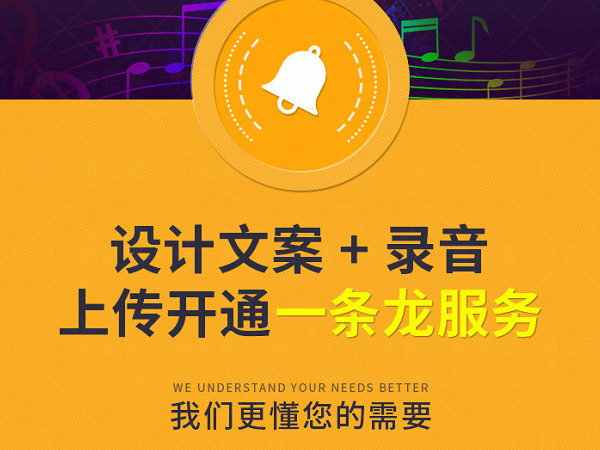 家政彩鈴辦理